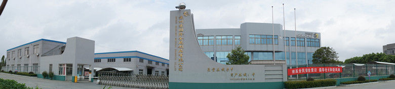 ประเทศจีน Suzhou Sugulong Metallic Products Co., Ltd รายละเอียด บริษัท