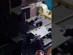 กระบวนการเจาะในระบบ racking